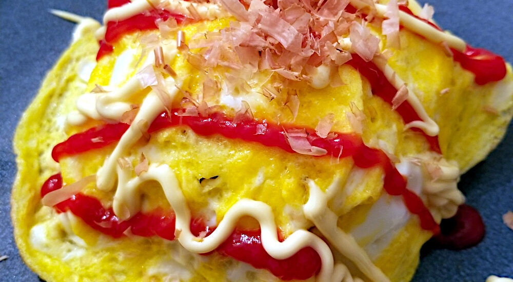 Easy Japanese Omurice (Omelet Rice) Recipe