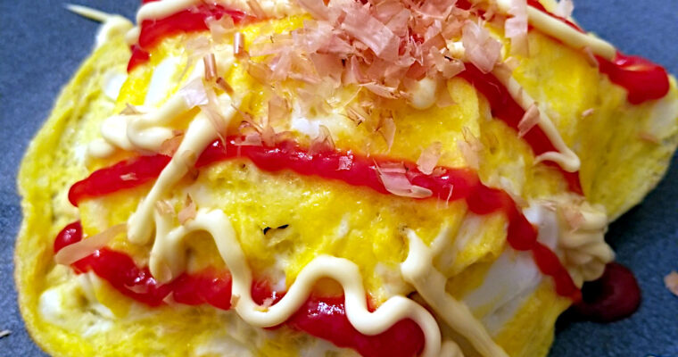 Easy Japanese Omurice (Omelet Rice) Recipe